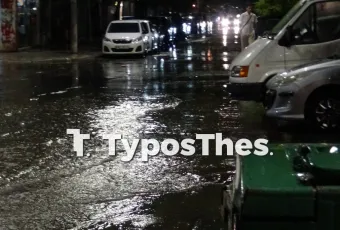 Καταρρακτώδης βροχή στη Θεσσαλονίκη