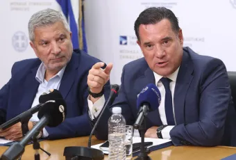 Πατούλης - Γεωργιάδης