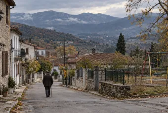 Δημογραφικό