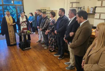 καπη