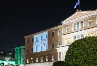 βουλή φωταγώγηση