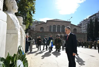 Γιουτίκας Μακεδονικός Αγώνας