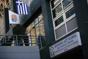 εοκ