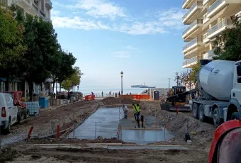 σιντριβάνι