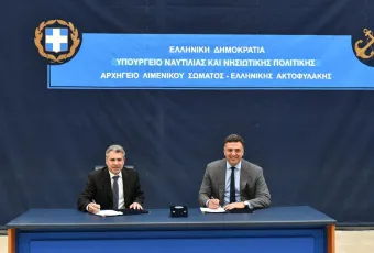 σύμβαση Κικίλιας