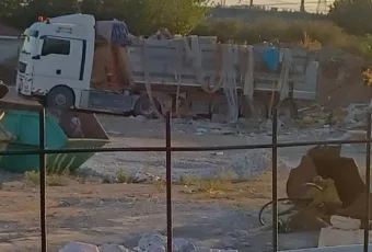 περιβάλλον σύλληψη