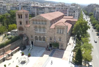 Άγιος Δημήτριος