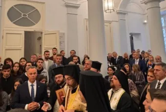 28i Oktobriou Konstantinoupoli