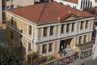40o dimotiko sxoleio