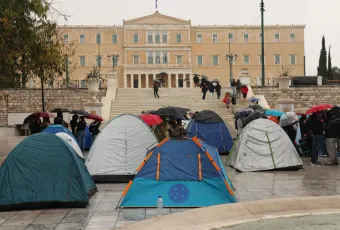φοιτητές