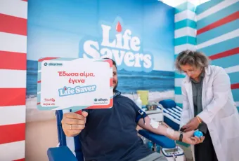 Οι «Allwyn Care Life Savers» έρχονται στη Θεσσαλονίκη 