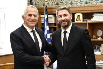 Apostolakis Androulakis