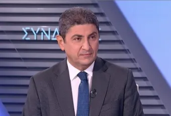 Aygenakis