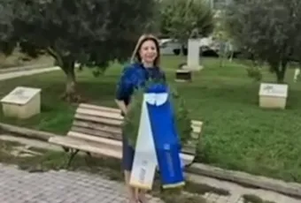 Karystianou stefani