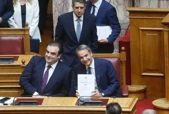 Katathesi proypologismou