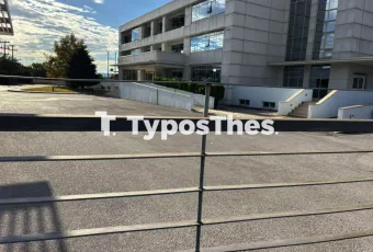 Kliniki Thermi