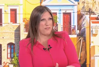 Konstantopoulou