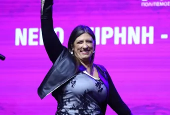 Konstantopoulou