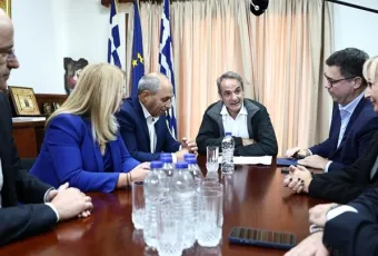 Mitsotakis