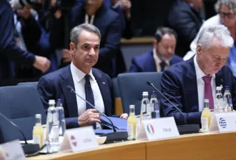 Mitsotakis