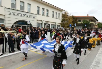 Parelasi 28i Oktobriou