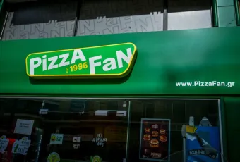 pizza fun