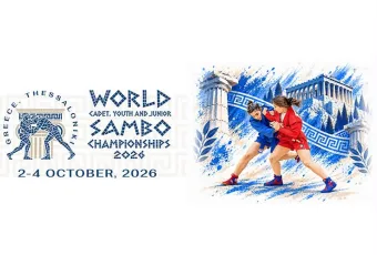 sambo