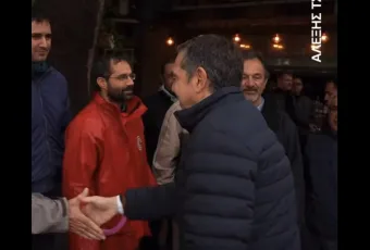Tsipras dianomeis