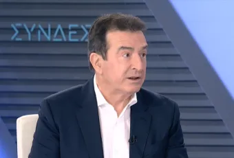 Xrysoxoidis