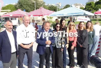 Αιμοδοσία