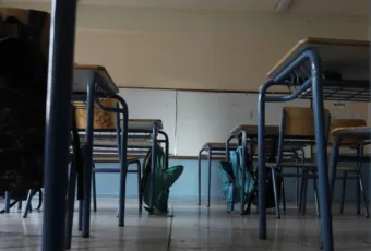 αίθουσα