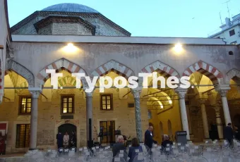 Αλκαζάρ 
