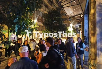 allwyn forward εκδήλωση Θεσσαλονίκη