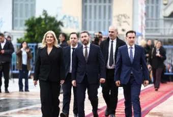 Androulakis thessaloniki
