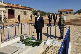 Ανδρουλάκης κυρά της Ρω