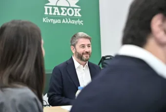androulakis