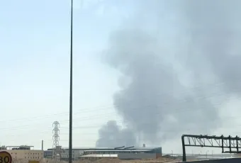 aramco
