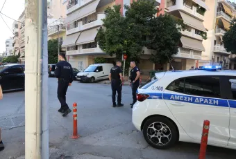αστυνομια