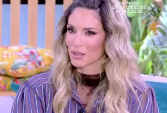 Αθηνά Οικονομάκου