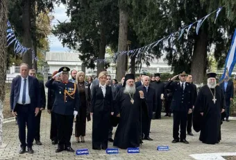 dimos lagkada