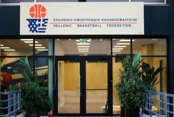 ΕΟΚ