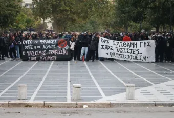 epeisodia thessaloniki