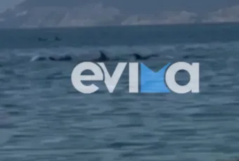 εύβοια