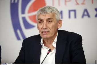 Φασούλας