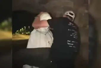Γαλλία