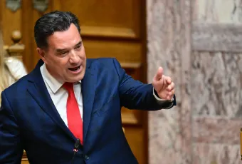 Γεωργιάδης