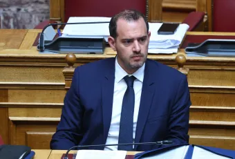 Κώτσηρας