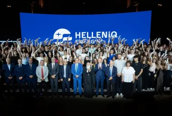 HELLENiQ ENERGY: Ένα απόγευμα αφιερωμένο στους αριστούχους αποφοίτους της Δυτικής Θεσσαλονίκης