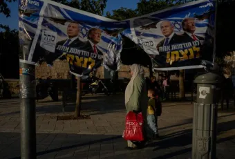 israil4
