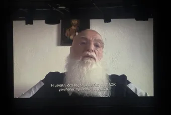 Ιβάν Σαββίδης 